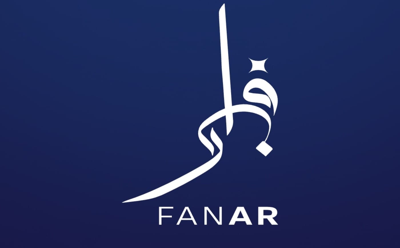 شعار نموذج الذكاء الاصطناعي التوليدي العربي "Fanar"