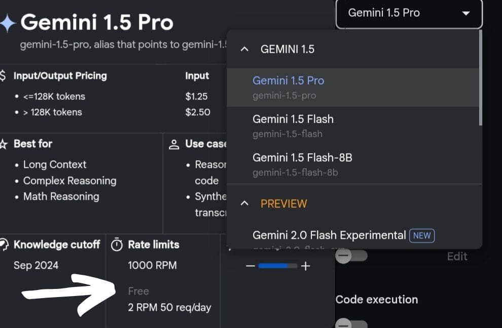 حدود الاستخدام المجاني لنموذج Gemini Pro 1.5 داخل منصة ai studio